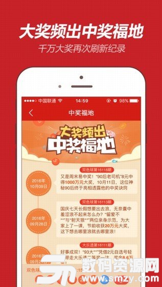 二四六天天彩资料大全网最新 精选资料解析大全