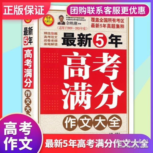 黄大仙全年资料大全|精选资料解析大全