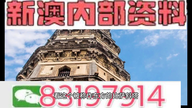 头条 第91页