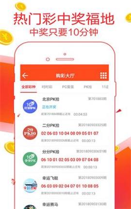 7777788888精准管家婆全准|精选资料解析大全