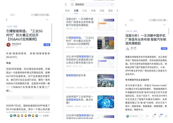 2024新奥门正牌资料大全 精选资料解析大全