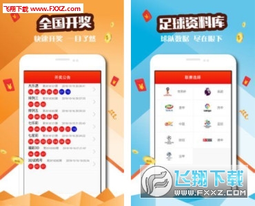 2024澳门天天开好彩大全正版优势评测|精选资料解析大全