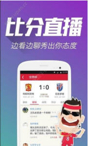 快评 第93页