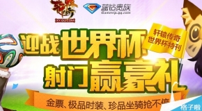 2024年澳门正版免费 精选资料解析大全