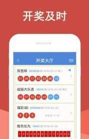 白小姐三肖三期必出一期开奖百度|精选资料解析大全