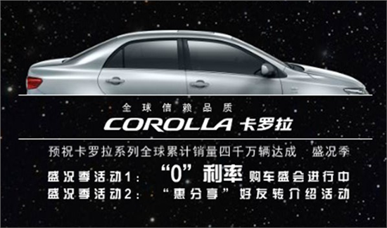 2024新澳门正版免费资木车 精选资料解析大全