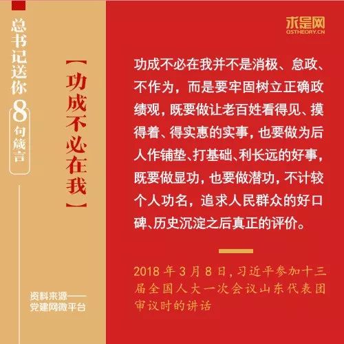 白小姐449999精准一句诗 精选资料解析大全