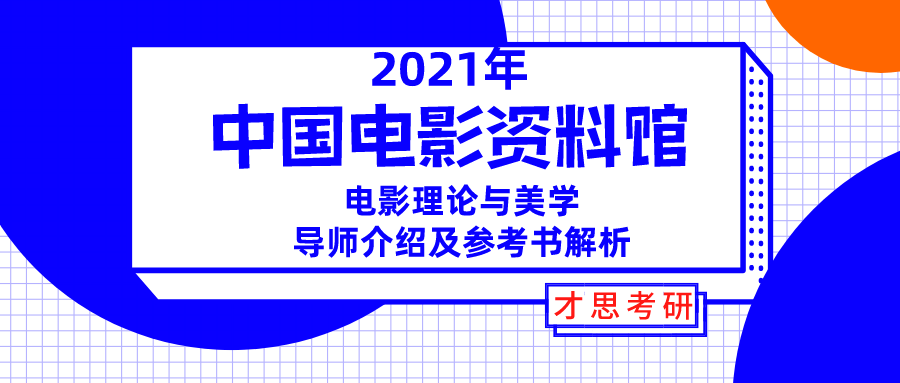 新奥门特免费资料大全今天的图片|精选资料解析大全