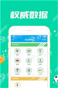 新澳资料大全正版2024金算盘|精选资料解析大全