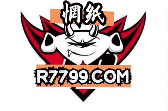 77777788888王中王中特亮点|精选资料解析大全