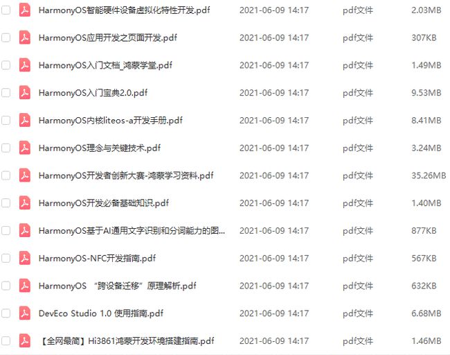 三肖必中特三肖三码免费公开 精选资料解析大全