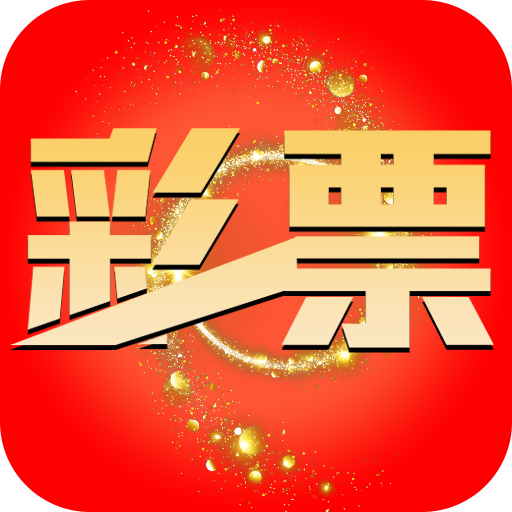 管家婆期期精选免费资料 精选资料解析大全