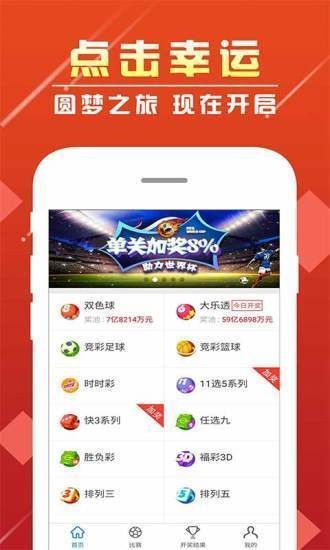 白小姐一肖一码最准一肖 精选资料解析大全