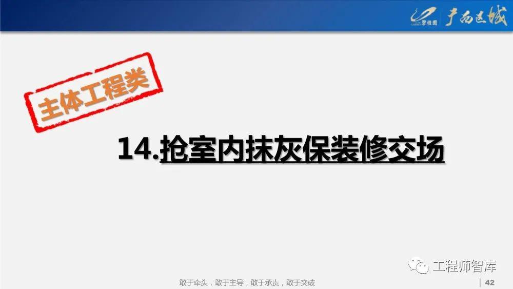 新奥门特免费资料大全198期|精选资料解析大全