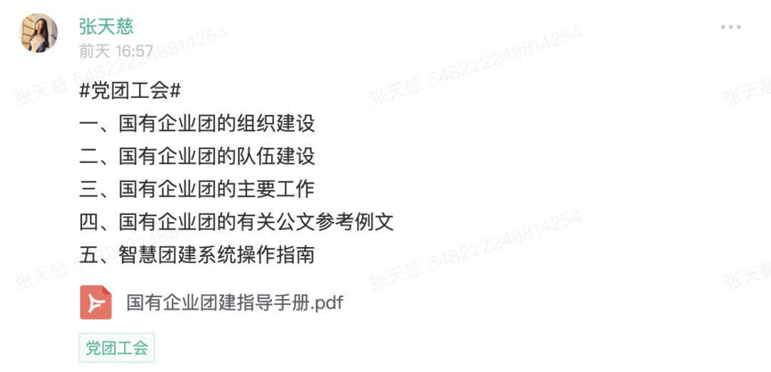 新澳门六开奖结果今天|精选资料解析大全