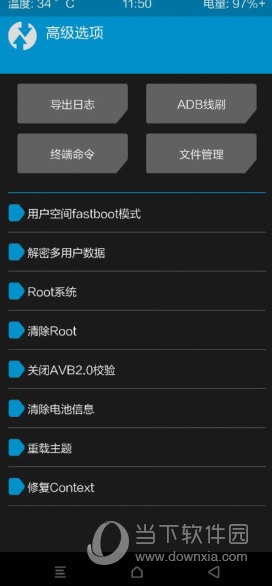 新澳2024最新资料24码 精选资料解析大全