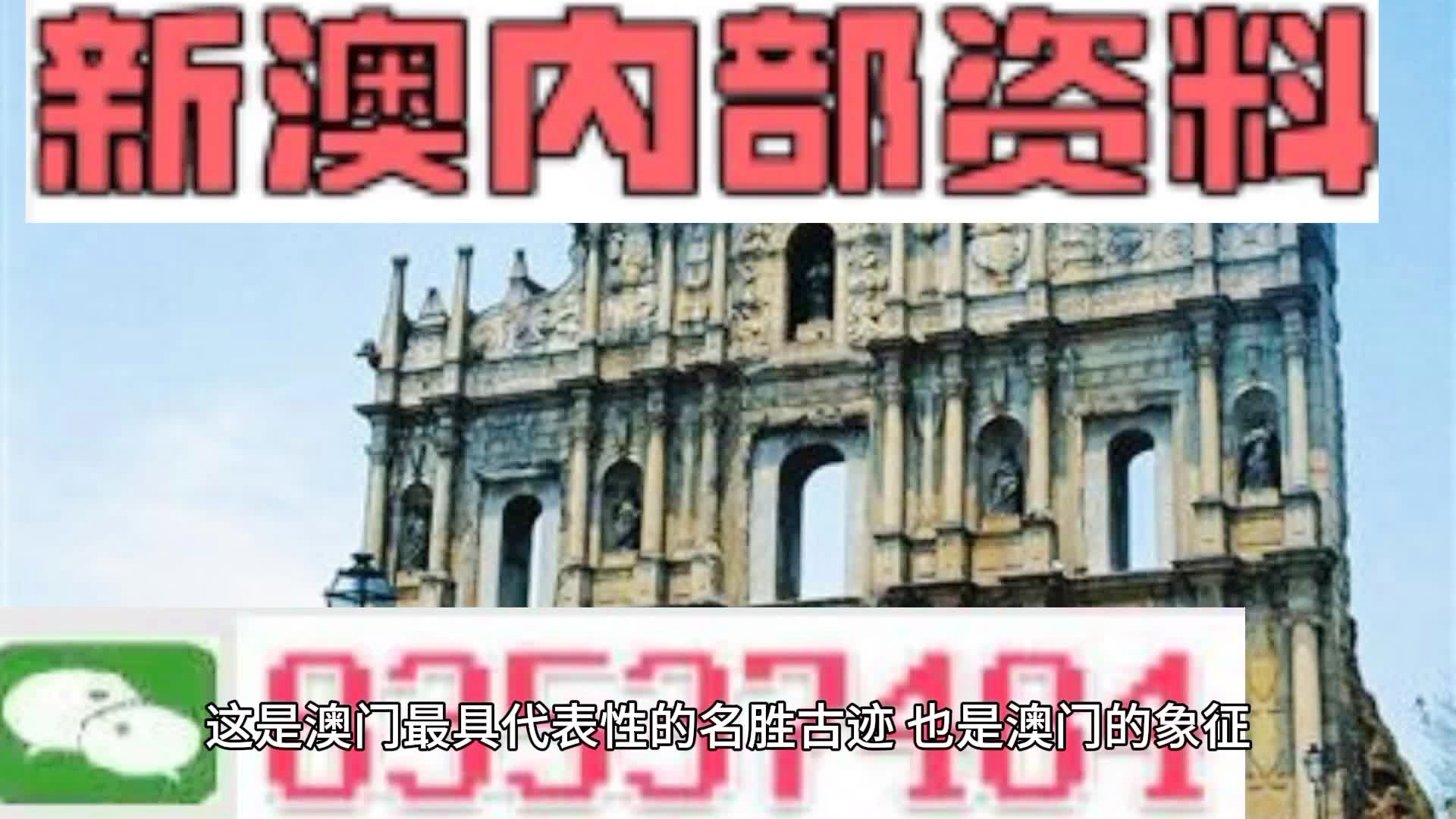 第137页