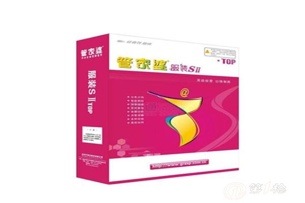 管家婆2024免费资料使用方法 精选资料解析大全