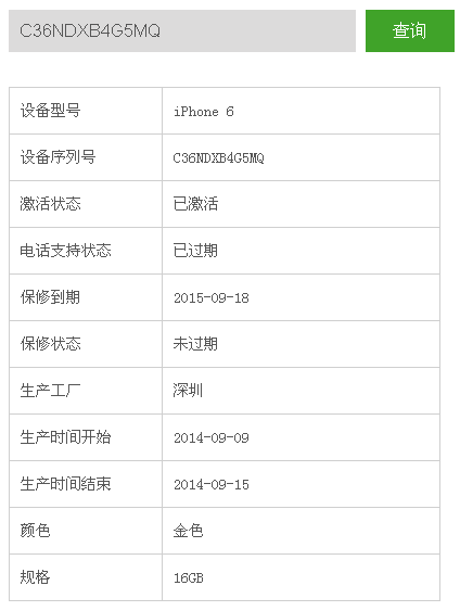 香港二四六开奖结果开奖号码查询 精选资料解析大全